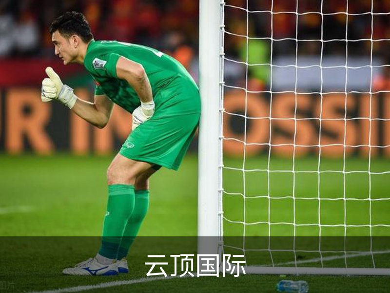 云顶国际介绍